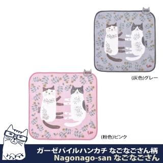 【Kusuguru Japan】紗布絨手帕 毛巾 日本眼鏡貓Nagonago-san系列(日本正版商品)