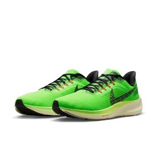 【NIKE 耐吉】AIR ZOOM PEGASUS 39 男鞋 綠色 路跑 訓練 運動 慢跑鞋(DZ4776343)