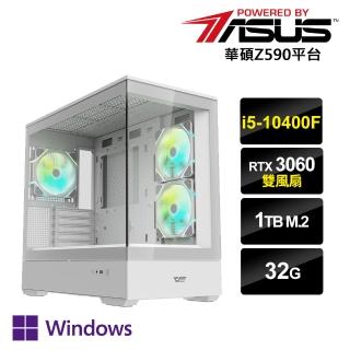 【華碩平台】i5六核GeForce RTX 3060 Win11P{出土文物BW}電玩機(i5-10400F/Z590/32G/1TB_M.2)