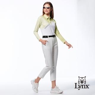 【Lynx Golf】女款日本進口布料彈性舒適西褲造型開杈設計拉鍊口袋窄管八分褲(白色)