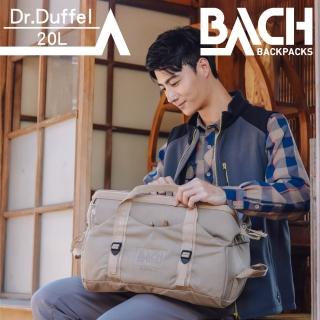 【BACH】Dr.Duffel 20 旅行袋 289931(愛爾蘭、後背包、手提包、旅遊、旅行、收納、行李掛袋)