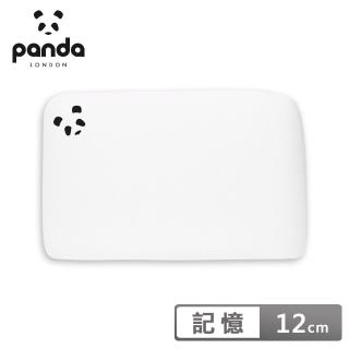 【Panda London】甜夢成人枕10cm(獨家三層式記憶綿 護頸釋壓 記憶枕)