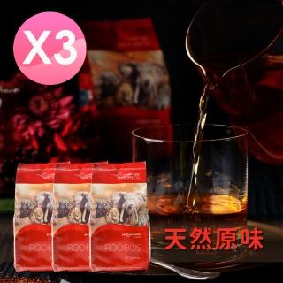 【非洲晨曦】南非國寶茶-天然原味X3袋(2.5gx40包/袋)