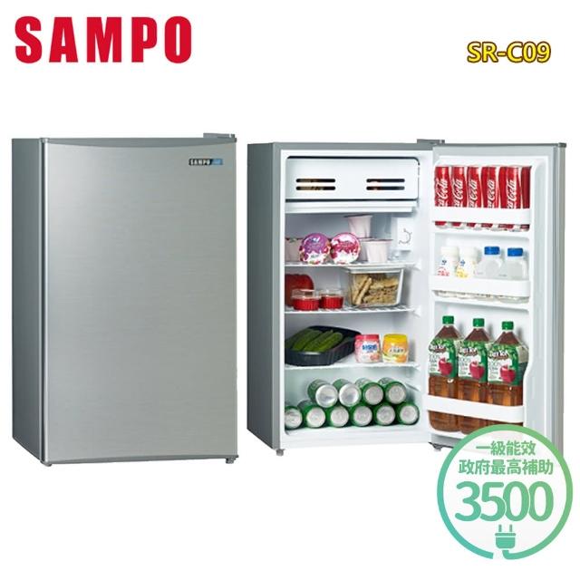 【SAMPO 聲寶】95公升一級能效定頻單門冰箱(SR-C09)