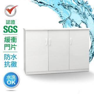 【IHouse】SGS 防潮抗蟲蛀緩衝塑鋼二層三門置物碗盤櫃 寬124.5深43高81CM