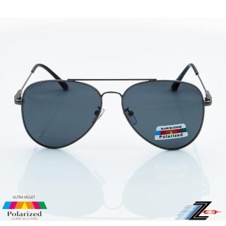 【Z-POLS】名牌風格樣式舒適彈性設計金屬銀 Polarized寶麗來抗UV400黑偏光太陽眼鏡(高質感偏光鏡)