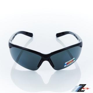 【Z-POLS】質感帥氣亮黑太空纖維 輕量偏光抗UV400運動太陽眼鏡(矽膠材質可調設計 Polarized偏光鏡)