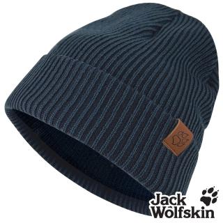 【Jack wolfskin 飛狼】細直紋雙層針織保暖帽 毛帽(深藍)