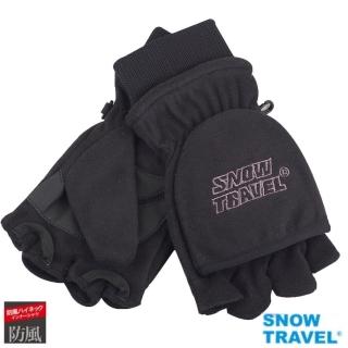 【SNOWTRAVEL】AR-48台製高防風透氣雙層半指手套(半指手套/騎車/賞雪)