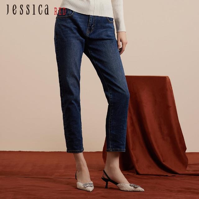 【Jessica Red】休閒百搭舒適煙管牛仔褲824223（深藍）