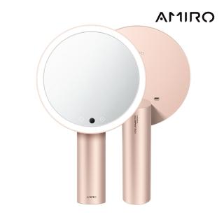 【AMIRO】Oath自動感光LED化妝鏡-綺夢花園禮盒-薄霧粉(LED鏡 化妝鏡 美妝鏡 彩妝鏡 情人節 禮物 尾牙)