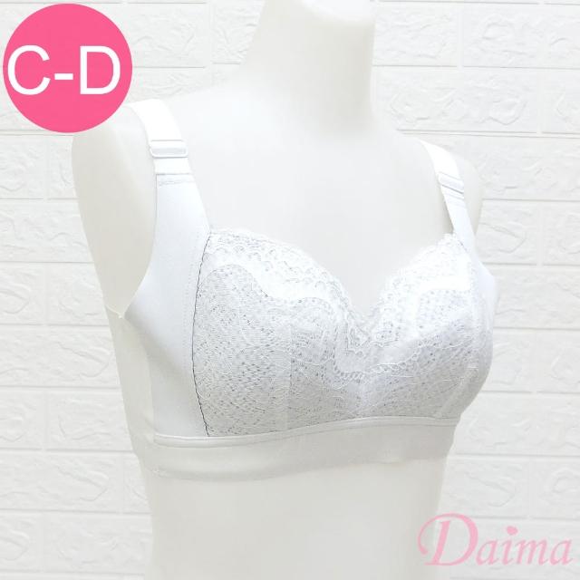 【Daima 黛瑪】無鋼圈 無痕C-D 輕盈3D立體舒適內衣(白色)