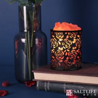【鹽夢工場】創意造型鹽燈｜玫瑰雕花桌燈(黑)