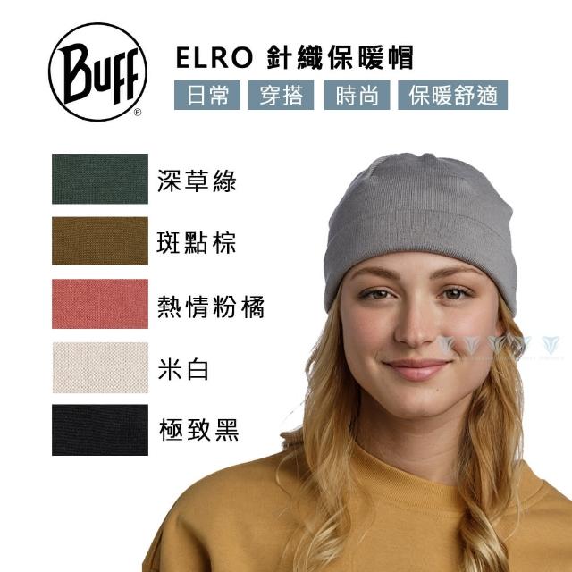 【BUFF】BFL132326 ELRO 針織保暖帽-多色可選(Lifestyle/生活系列/保暖/造型)