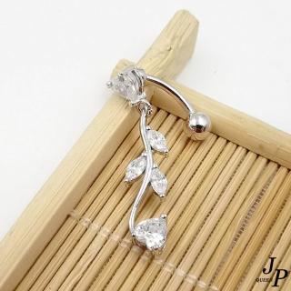【Jpqueen】心形樹葉鋯石肚臍環(銀色)