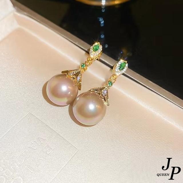 【Jpqueen】優雅輕奢高級珍珠耳針式耳環(圖片色)