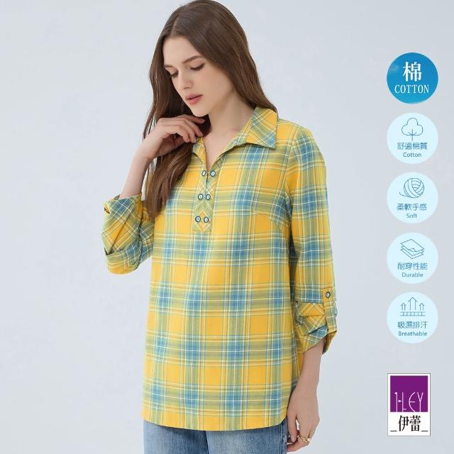 【ILEY 伊蕾】俏麗格紋純棉長版襯衫(黃色；M-XL；1234281501)
