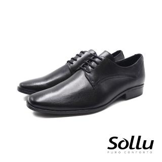 【Sollu】巴西專櫃COMFORT圓方頭工作皮鞋 男鞋(黑)