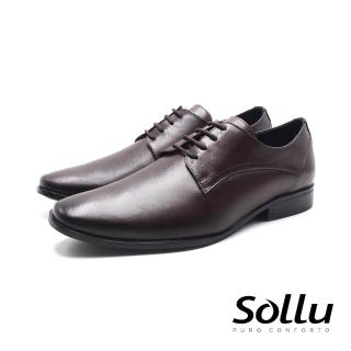 【Sollu】巴西專櫃 COMFORT圓方頭工作皮鞋 男鞋(咖啡)