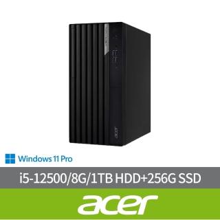 【Acer 宏碁】i5六核商用電腦(Veriton M4690G/i5-12500/8G/1TB HDD+256G SSD/W11P)