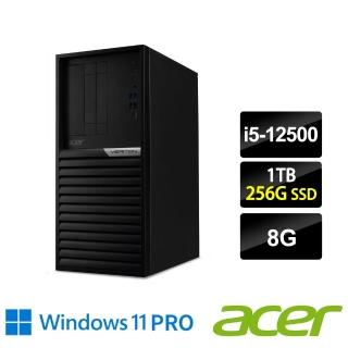 【Acer 宏碁】i5六核商用電腦(Veriton K4690G/i5-12500/8G/1TB HDD+256G SSD/W11P)