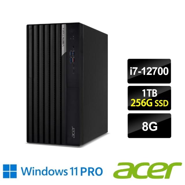 【Acer 宏碁】i7 12核商用電腦(Veriton M6690G/i7-12700/8G/1TB HDD+256G SSD/W11P)