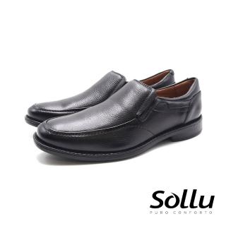 【Sollu】巴西專櫃經典手縫線紳士皮鞋 男鞋(黑)