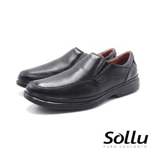 【Sollu】巴西專櫃 Soft側logo直套雅仕皮鞋 男鞋(黑)
