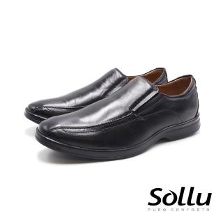 【Sollu】巴西專櫃 logo壓印雙線直套皮鞋 男鞋(黑)