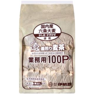 【伊勢慫】釜煎業務用六條麥茶(1000g)