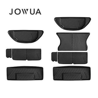 【JOWUA】特斯拉 TESLA Model X 2023+ 立體防水行李廂墊(防泥沙 防灰塵 防水)