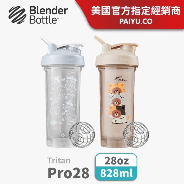 【Blender Bottle】LINE FRIENDS｜Pro28 環保搖搖杯 828ml(BlenderBottle/運動水壺/乳清)