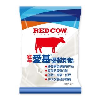 【紅牛】愛基優質粉飴(1kg)