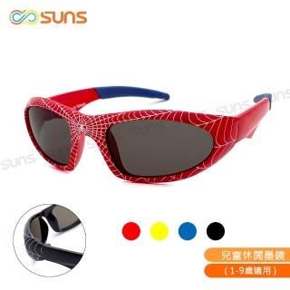 【SUNS】台灣製兒童蜘蛛人造型太陽眼鏡 S949 共四色 抗UV400(採用PC防爆鏡片/安全防護/防撞擊)