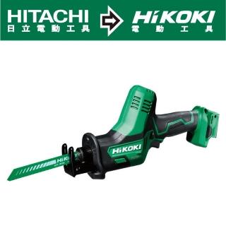 【HIKOKI】12V充電式軍刀鋸-空機-不含充電器及電池(CR12DA-NN)