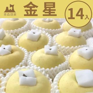 【甜露露】日本青森金星蘋果28粒頭14入x1箱(5kg±10%)