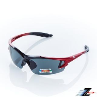 【Z-POLS】流線帥氣設計黑紅漸層 搭載Polarized寶麗來偏光黑運動太陽眼鏡(抗UV400紫外線)