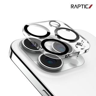 【RAPTIC】Apple iPhone 15 Pro/iPhone 15 Pro Max 一體式鏡頭玻璃貼(兩套裝)