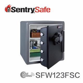 【Sentry Safe】電子密碼鎖防火防水金庫SFW123FSC(凱騰經銷)