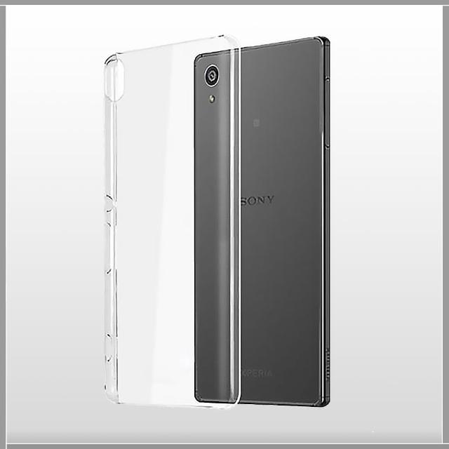【Aguchi】Sony Xperia XA1 5吋 高質感雙料材質 TPU軟邊框+PC硬背板 全覆式手機殼/保護套