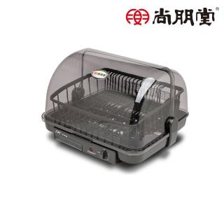 【尚朋堂】溫熱烘碗機SD-2365K