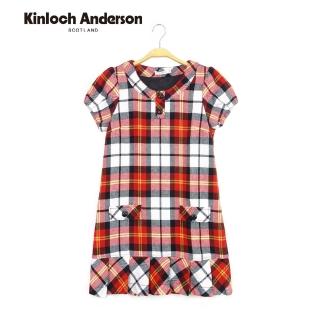 【Kinloch Anderson】毛呢圓領前飾鈕扣短袖洋裝 金安德森女裝(KA0277001 紅格)