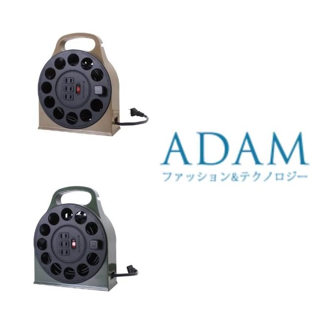 【ADAM】ADAM 多用途輪座式延長線 黑 綠 棕 三色(ADPW-23112M)
