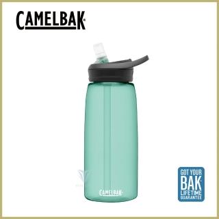 【CAMELBAK】1000ml eddy+多水吸管水瓶 海藍綠(全新設計/水壺/水瓶/多喝水)