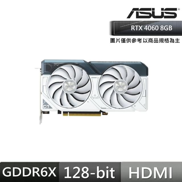 ASUS 華碩】DUAL-RTX4060-O8G-WHITE 顯示卡- momo購物網- 好評推薦