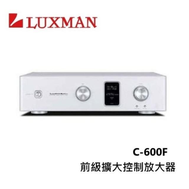 LUXMAN】前級擴大控制放大器(C-600F 福利品) - momo購物網- 好評推薦