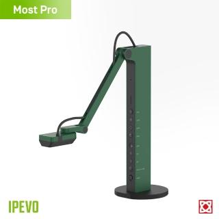 【IPEVO 愛比】IPEVO VZ-R 800萬畫素 雙模教學攝影機/實物攝影機(遠距教學、視訊會議、網紅直播)