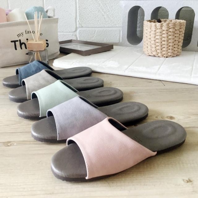 【iSlippers】台灣製造-風格系列-渲色皮質室內拖鞋(5雙組)