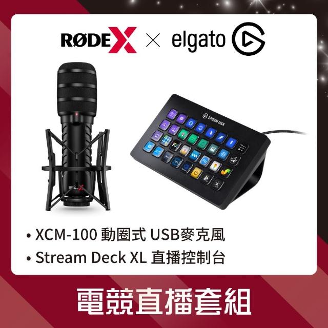 RODE】電競直播套組(ROSE X XDM-100動圈式麥克風+ELGATO Stream Deck