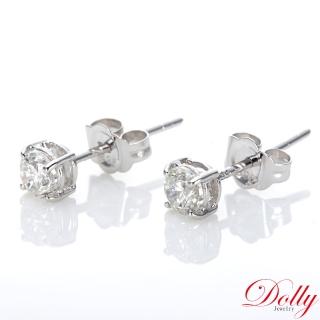 【DOLLY】0.60克拉 14K金輕珠寶完美車工鑽石耳環(013)